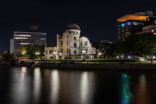 Le dôme de Genbaku, au milieu de la ville reconstruite d’Hiroshima, est la triste cicatrice de la «paix» humaine.